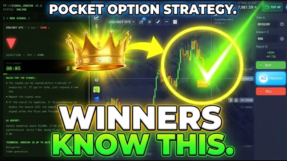 Winning Pocket Option Strategy Only Winners Know | The AI Bot Behind It | Pocket Option AI Bot